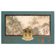 Brand xihu 2025 New Tea Green Tea Longjing Tea, Mingqian Special Grade 200g High-Gift Boad Box Gift Gift Spring Tea