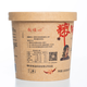 嗨吃家酸辣粉139g*6桶 红薯粉丝方便食品米粉米线免煮速食夜宵零食小吃
