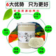 Yunnan Wenshan reines Panax Notoginseng Pulver Extra Wild Authentic Panax Notoginseng Chinesische medizinische Materialien Superfine -Pulver zur Linderung der Muskeln und 250 -g -Versuchspaket 1 (Neue Kundenerfahrung)