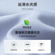 金利来短袖衬衫男【柔软莫代尔抗菌】春夏新款舒适易打理商务正装白衬衣 白色-00 L (175)