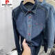 Pierre cardin design-sensory letter embroidered casual long-sleeved denim shirt for women early spring new fashionable loose base top 693 retro light blue [factory straight hair] Recommended 95-110 M