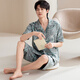 Yalu pajamas men's pure cotton summer shorts shorts 2025 new summer men's home clothing set large size for outside wear NSALM-LMSJ9227 L (recommended 100-125 Jin [Jin equals 0.5 kg])