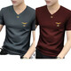 Chaoxideneis Seiden Sommer Neue Herren V-Ausschnitt kurzärmelig T-Shirt Slim Kleidung halbärmelig T-Shirt T-Shirt T-Shirt T-Shirts T-Shirts Zwei-teiliger Packung [schwarz + dunkelgrau] L empfohlen 100-120jin [Jin gleich 0,5 kg]