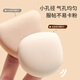 Skin Beauty Marshmallow Air Cushion Powder Puff Extra Large XL (2 Pack) 100 Points Liquid Foundation Air Cushion Beauty Egg MF8643
