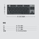 Logitech K835 Clavier mécanique TKL câblé 84 Key TTC Blue et noir Arbre de thé noir et blanc Keycap Le jeu de jeu de jeu peut être garanti K835 rouge rouge blanc + Palm repos [boîte d'origine] Garantie de garantie de garantie 1 TTC Arbre x no x 87 Clé x Standard officiel Standard officiel Standard officiel