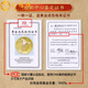 Huifu Xiangma au succès Ornements du salon Bureau Home Decoration Gold Foil Craft Opening Gift Business Personnalisation Personnalisation Largeur 21 cm * Hauteur 21 cm