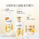 Pantene Amino Acid Emulsion Repair Shampoo 1KG Shampoo Smoothing Frizz Anti-Drying Unisex Set