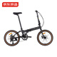 Made in JD.com F8 folding bicycle 7-speed aluminum alloy 20-inch adult student men and women commuting bicycle ceramic black
