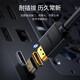 
Green Network (UGREEN) hdmi to dvi two-way mutual conversion HDMI to DVI conversion cable HD cable adapter cable laptop TV computer PS5 HD converter HD106 1.5 meters 11150
