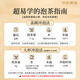 Zhengshantang Combination Tea Wuyishan Zhengshan Xiaozhong Black Tea Special 25g Box Flavor Trial Collection Tasting Package