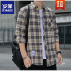 ROMON plaid casual shirt men's spring and autumn long-sleeved shirt Korean top retro loose summer thin jacket K12109 green (with fleece XL 125-145Jin [Jin equals 0.5 kg]