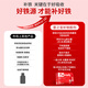 Yizhibao Iron Supplement Powder Anemia Replenishing Qi and Blood Pregnant Women Ferrolip Iron Supplement Pregnancy Adults and Children 20 Bags