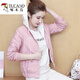 Woodpecker Celebrity Trench Coat Coat Minage mince 2025 Nouvelle veste de veste en vrac de printemps pour femmes plus enleme