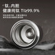 Fuguang Pure Titanium Insulated Cup Men's High-end Tea Separated Water Cup Gift Box Souvenir Office Car Tea Making Gift Customized Light Luxury Gray 480ml Pure Titanium + Gift Box Gift Bag