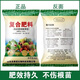 Compound Fertilizer 18-18-18 Compound Fertilizer Vegetables and Fruits in Popcorn 25kg 50Jin Jin is equal to 0.5kg / original packaging 5kg per bag Original packaging 5kg per bag