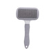 Japanese dog comb, dog hair cleaner, cat hair removal comb, Teddy Bichon needle comb to remove floating hair, square cherry blossom powder self-cleaning comb