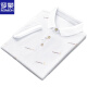 
Romon 2025 new summer lapel men's short-sleeved T-shirt casual trendy brand polo collar men's collar half-sleeved ice silk white QY679 M