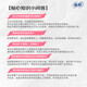 苏菲卫生棉条有机棉100%量特多日用21支装+苏菲温柔护垫无香72片