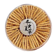 
Authentic Cordyceps sinensis 50 gift boxes Cordyceps high-quality authentic Ganzi Tibetan dry goods Cordyceps gift boxes Authentic Tibetan area 2 pieces one gram Cordyceps authentic Cordyceps 20 grams