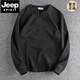 JEEP SPIRIT new Chinese style V-neck long-sleeved t-shirt men's heavyweight loose casual American Henry collar threaded sweatshirt sweater outer wear red S