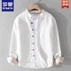Romon Men's Linen Camisa de manga larga Japonés Collar Japonés Collar Nuevo China China Spring and Autumn Cotina y camisa de lino 9896 Green-Green 170Jin [Jin equivale a 0.5 kg] aproximadamente 3xl