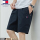 Tommy Hee Kelly American tomm Tomm Summer Men's Shorts Pure Cotton Casual Elastic Waist Cropped Pants Beach Straight Pants Dark Blue 9224 XL Recommended 140-160Jin [Jin equals 0.5 kg]