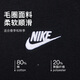 Nike (Nike) Herren Frühlings- und Herbst-Rund-Hals-Sweatshirt, Casual und Sport, modische und einfache FN3889-010 Black L