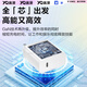 赢潜适配苹果笔记本电脑充电器45W/60W氮化镓电源适配器MacBookair/pro A1369 A1370  A1304A1278A1181