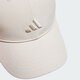 Adidas Baseball Cap masculin et femme Cap 25 automne new Sports Cap Outdoor Outdoor Sun Sun Hat Baseball Cap Ka9249 / Miracle Bauxite Brown OSFW / Women's's