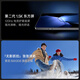 
OnePlus Ace 5 Pro 16GB+1TB Submarine Black National Subsidy Snapdragon 8 Supreme Version Fengchi Game Core Oppo Game AI Smart 5G Mobile Phone