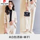 Pierre Cardin professional off-white suit suit for women small 2025 spring and autumn new work clothes slim temperament suit jacket off-white suit + pants M (recommended 86-96Jin Jin equals 0.5 kg)