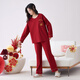 Catman Snake Year Pyjama Frauen Frühling und Herbst Pure Cotton Long Sleeve 100% Baumwollhausanzug Winter rotes Jahr des Nation V-Ausschnitt Set 9227 m (vorgeschlagenes Gewicht 80-100 Jin [Jin gleich 0,5 kg])