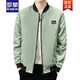 Romon (Romon) Primavera y otoño 2025 Chaqueta nueva de chaqueta nueva de la chaqueta exterior de ropa de abrigo