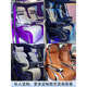 
Shantoulin Village is suitable for Trumpchi m8 aviation seats wooden floor GM8 Tengshi D9 sofa bed business vehicle modification master version surround Trumpchi GM8 M8 reservation order installation 15099