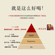 Grannievy French imported wine XO Bailan Didi Richard III Ma to success 40 degrees liquor 700ml