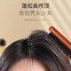 优多莲猪鬃毛梳子女窄齿梳尖尾木梳蓬松造型盘发神器内扣打毛美发按摩梳