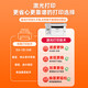 奔图奔图M6206W黑白无线激光打印机小型家用学生试卷复印扫描一体机多功能三合一A4商用办公专用 【标准版】M6212W 官方标配