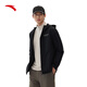 ANTA Water-Repellent Hooded Sports Jacket Men's Fall Fitness Running Three-Proof Sportswear Woven Jacket Top