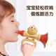 Mignon petit trompette enfants toys bébé baby soufflant instrument de musique trompette harmonica soufflant sifflet peut siffler la trompette d'oiseau