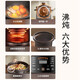Jiuyang electric stew pot household stew pot purple clay pot soup pot electric stew pot baby porridge cooking porridge pot baby electric stew pot electric stew pot boiling stew large capacity multi-function pot GD405-purple clay pot boiling stew-4L