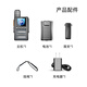 MOTLOTLR public network intercom nationwide 5000 kilometers 4G card long distance small handheld mobile phone hotel catering construction site office outdoor self-driving game mobile station Tianheng version