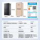 Haier refrigerator 539 liters family banquet series four-door cross-door multi-door first-level dual-frequency double-cycle air-cooled frost-free large-capacity smart home refrigerator with national subsidy 539-liter jade ink silver + first-level dual frequency conversion + black gold purification + third-speed variable temperature zone