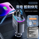 
Zhiguozhe car charger with cable 200W super fast charging plug one tow three tow two fast multifunctional cigarette light converter telescopic truck suitable for Apple 16 Xiaomi Huawei