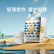 Bibaba Baby Midsummer Light Year Pro Luxury Baby Piepers тянет брюки Ультратонкие брюки 3xl-20*4 упаковки (18 кг+)