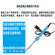 Originally, Zang is suitable for Feike shaving razor rechargeable battery 1.2V 2/3AA600FS330FS829FS360