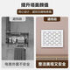 Lin Jia boy's new electric meter box decorative painting weak current box blocking wifi multimedia network cable box switch ultra-thin cover plate without punching Lucky Cat width 40*height 30 (accommodates 35*25)