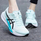 亚瑟士（ASICS）跑鞋女鞋 2025夏季新款HYPER SPEED 4竞速跑步鞋缓震支撑运动鞋 1012B677-400   绿色 36