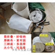 Shantou Lincun cylindrical power tool bag canvas round toilet bag electrician insulated bucket repairman working at height round rope small iron bottom (white)