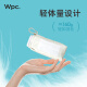 
Wpc. Parasols, rain, dual-purpose umbrella outdoor Japanese mini ultralight ultraviolet sun protection sun umbrella five-fold folding umbrella shallow 801-12803-102 MC