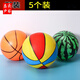 Hanoufei Bola pequeña de 1-3 años Juguetes de fútbol para niños Juguetes Juguetes Kindergarten Baby Inflable Inflable Balls Pequeñas 5 táctiles Táctiles con espinas y cartuchos de respiración